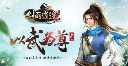 换皮游戏 www.edo2008.com