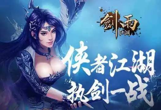 换皮游戏 www.edo2008.com