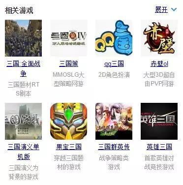 换皮游戏 www.edo2008.com
