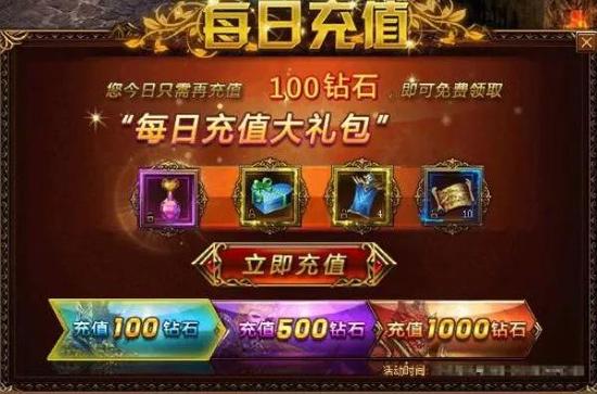 换皮游戏 www.edo2008.com